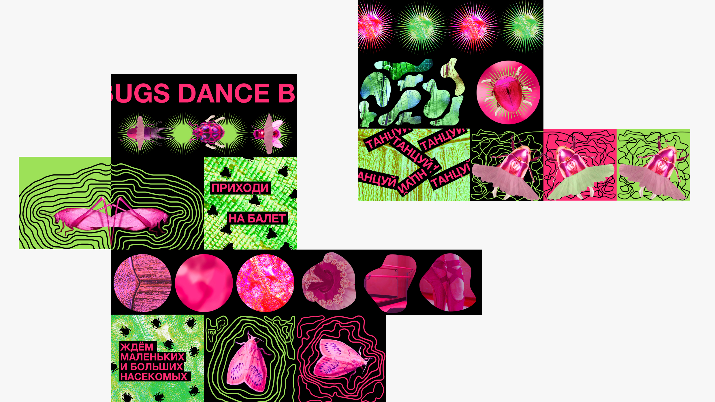 web poster 1