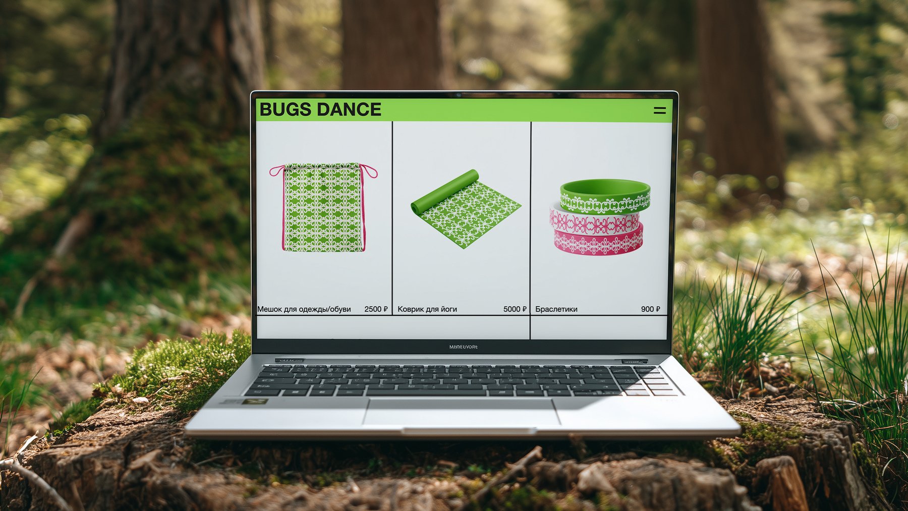 website screen 6