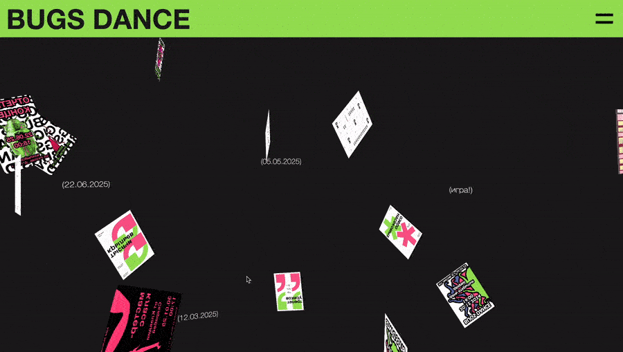 website screen 8